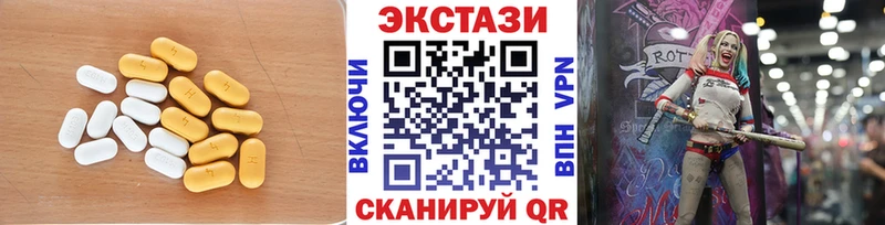 ЭКСТАЗИ Philipp Plein  купить наркоту  Новая Ладога 