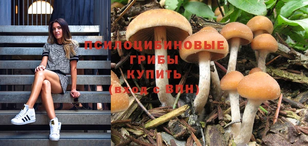 меф VHQ Армянск