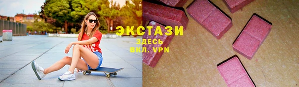 кокс Арсеньев