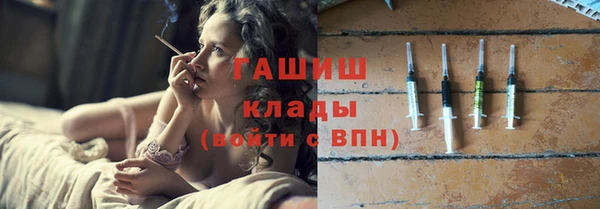кокс Арсеньев