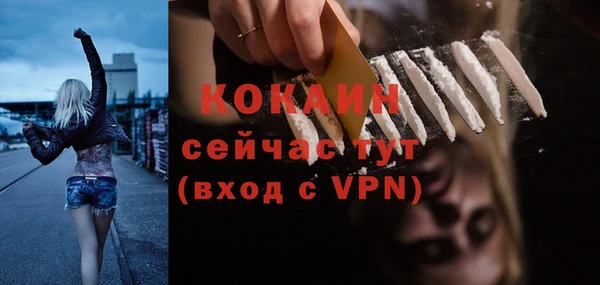 круглые Кукмор