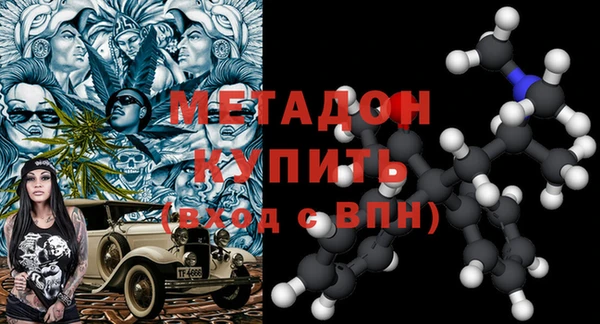 кокс Арсеньев