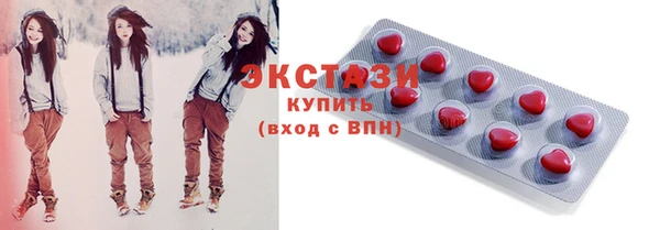 соль ск Аркадак