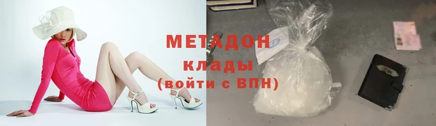 кокс Арсеньев