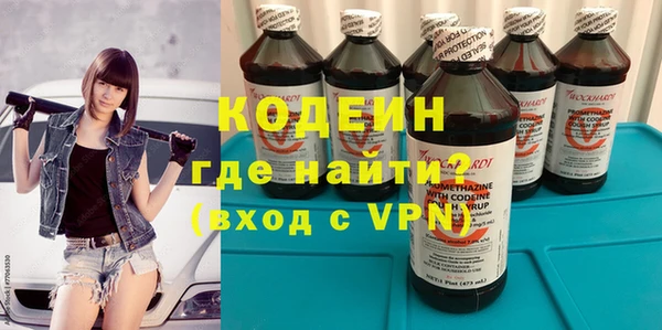 кокс Арсеньев
