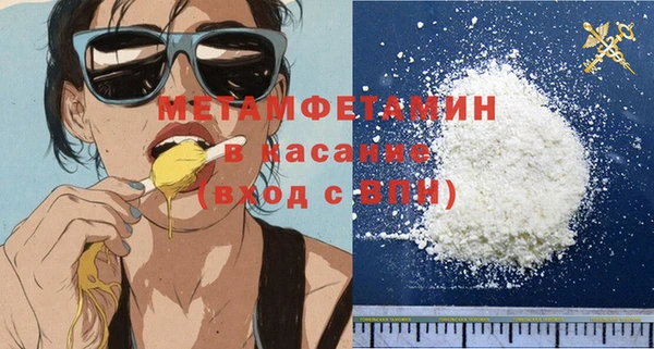 кокс Арсеньев