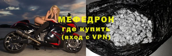 кокс Арсеньев
