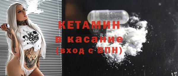 соль ск Аркадак