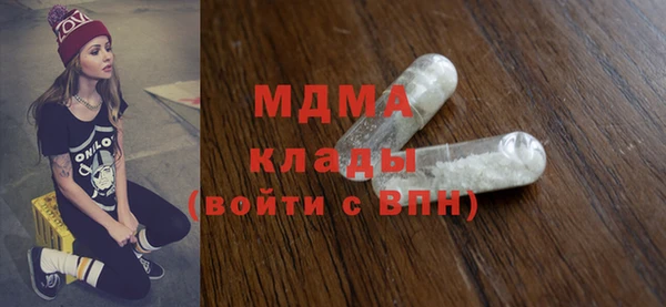 кокс Арсеньев