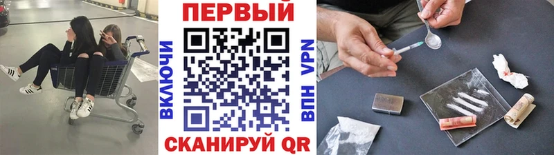 МЕТАМФЕТАМИН Methamphetamine  Новая Ладога 